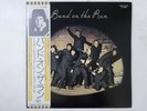 Paul McCartney & Wings Band On The Run Capitol Records EPS-80235 Japan   LP OBI