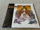 David Bowie Labyrinth Original Soundtrack Vinyl LP (new/sealed)