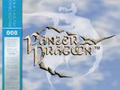 Yoshitaka Azuma - Panzer Dragoon (Vinyl)