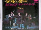 The Rolling Stones - Tell Me / Time Is On My Side 7