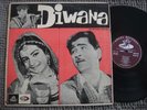 (1354) India Bollywood OST DIWANA 1967 Shankar Jaikishan Angel 12