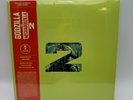 Godzilla Vs Mechagodzilla 2 Soundtrack 2xLP Vinyl Mondo SDCC 2022 Exclusive