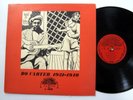 BO CARTER Twist It Babe 1931-1940 LP Yazoo VG++ Delta Blues Dh 754
