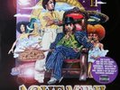 OutKast Aquemini NEAR MINT Laface Records Vinyl LP-Box
