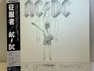 AC/DC - FLICK OF THE SWITCH / LP P-11399 w/OBI Embossed Cover Japan EX/EX