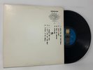 Cypress Hill Black Sunday (Radio Version) 2x LP Columbia Promo