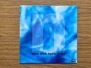 RARE Nine Inch Nails – Fixed - 12