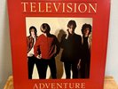 Television - Adventure Vinyl LP 1978 OG USA pressing please read. NM vinyl