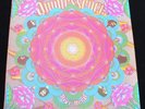 QUINTESSENCE Dive Deep UK Island ILPS 9143 1st pressing 1971 *MINT-* Psych LP