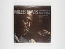 Miles Davis - Kind Of Blue - Vinyl LP Record - 1959