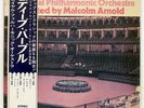 DEEP PURPLE CONCERTO FOR GROUP AND ORCHESTRA WARNER BP8962 JAPAN OBI LP