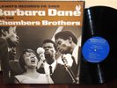 BARBARA DANE AND THE CHAMBERS BROTHERS Lp (1966) Folkways FA 2469 Insert EX