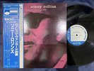 SONNY ROLLINS AT VILLAGE VANGUARD BLUE NOTE GXF 3007 OBI MONO JAPAN VINYL LP
