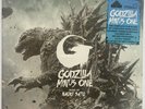 Godzilla Minus One Naoki Sato Coloured Vinyl Record New Sealed Waxwork