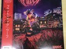 SIGNED-FAT DOG-LP WOOF-RED VINYL LP-AUTOGRAPHED BY 3 ASSAI OBI No’d 087/100-M/SD