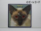 Blink-182 Cheshire Cat Analog Vinyl Lp With scratches