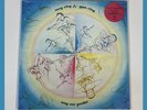 Terry Riley & Gyan Riley - Way Out Yonder 2xLP On Vinyl Jazz/Classical/Electro