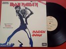 Iron Maiden-Maiden Japan -EP Mexico Promo Radio Unique Cover