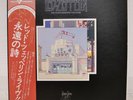 LED ZEPPELIN / THE SONG REMAINS THE SAME JAPAN ISSUE 2LP W/OBI,BOOKLET, INSERT