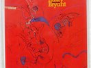 RUSTY BRYANT FIRE EATER / THE HOOKER PRESTIGE PRT750 JAPAN VINYL 7