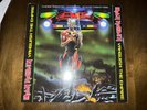 IRON MAIDEN RARE VANQUISH THE EMPIRE DOUBLE LIVE LP/VINYL SOMEWHERE IN TIME TOUR