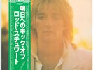 LP Rod Stewart Foot Loose & Fancy Free OBI + INSERT JAPAN NEAR MINT Warner