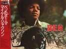 Michael Jackson Ben JAPAN NEAR MINT Motown Vinyl LP