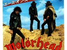 Motorhead - Ace Of Spades 7
