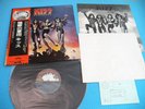 KISS LP Destroyer 1st Press w/Poster, Reservation Card 1976 Japan SWX-6268 OBI