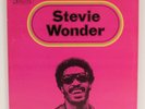 Stevie Wonder - Looking Back 3xLP 1977 Canadian Motown – Limited Ed Anthology NM