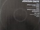 The Jonzun Crew - Space Is The Place (12