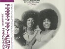 LOVELITES, The - Love So Strong: The Lovelite Recordings - Vinyl (2xLP)