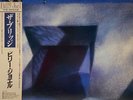 Billy Joel - The Bridge - Ray Charles - JAPAN VINYL OBI Insert - 28AP-3220