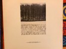 Joy Division - Atmosphere / She's Lost Control 12 Inch Single UK Vinyl 1980