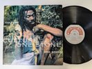 CULTURE One Stone GORGON RECORDS LP RARE JAMAICAN PRESS 1996