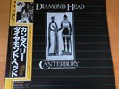 DIAMOND HEAD CANTERBURY JAPAN LP OBI VIM-6313