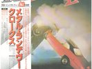 Krokus Metal Rendez-vous + OBI, INSERT JAPAN NEAR MINT Ariola Vinyl LP