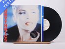 Eurythmics Be Yourself Tonight Lyric Sheet LP Album Vinyl Record - NM/EX