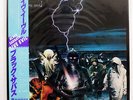 BLACK SABBATH LIVE EVIL VERTIGO 20PP4950 JAPAN PROMO OBI VINYL 2LP