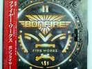 BONFIRE FIREWORKS MSA RPL8396 JAPAN OBI VINYL LP