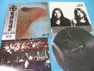 PINK FLOYD LP Meddle ODEON 1971 2000YEN Price Japan OP-80375 OBI
