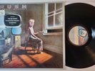 Rush Power Windows LP Still in shrink Hype sticker