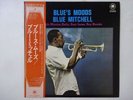 Blue Mitchell Blue's Moods Milestone SMJ-6045 Japan  VINYL LP OBI
