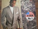 Bobby Brown  Don't Be Cruel  LP