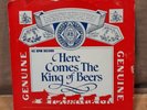 Rare Budweiser:  HERE COMES THE KING OF BEERS 45 rpm record 1975 Elmere Music