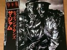 THE JAM SETTING SONS JAPAN LP OBI MPF-1278 PAUL WELLER