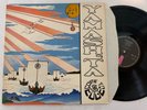 Stomu Yamashta LP 