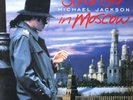 Michael Jackson Stranger In Moscow Vinyl Single 12inch Epic