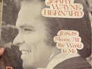 JERRY WAYNE BERNARD 1979 Gospel LP Jesus Means All The World To Me Houston TX