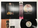 Queen A Day At The Races Japan LP [38168ER]